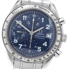 Omega Speedmaster Mark 40 3513