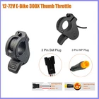 eBike Thumb Throttle 300X 3Pin 24V-72V Right/Left Hand Throttle SM/WP Plug