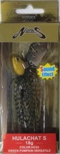 Nories Hulachat S/18g - Versatile Soft Bait for Fishing, Used