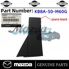 Mazda Genuine CX-5 17-24 Rear Left Door Pillar Garnish Trim KB8A