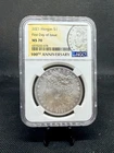 2021 (Philadelphia) Morgan Silver Dollar NGC MS70 First Day of Issue