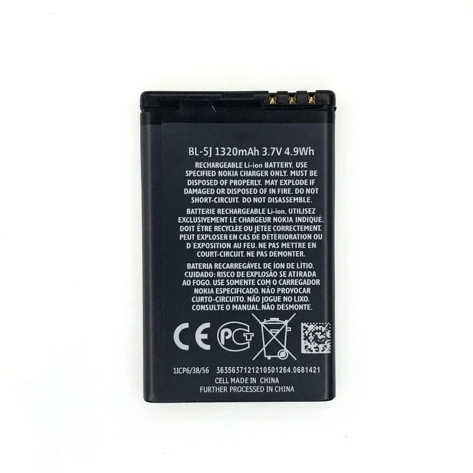 for NOKIA LUMIA 530 520 Battery BL-5J 1320mAh Good Quality - Image 2 of 4