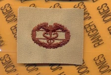 CMB Combat Medical Badge Desert DCU cloth patch 