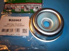 NEW BBT BLADE CUP FITS STIHL TRIMMERS & MANY BRANDS 20962 FREE SHIPPING 