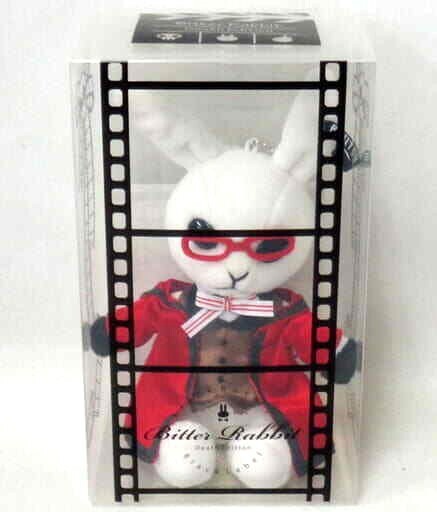 Black Butler Black Label Bitter Rabbit Death Edition Plush Mini