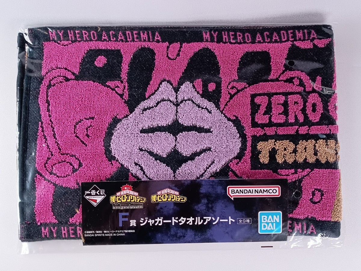 Ochaco, Himiko Toga, My Hero Academia Jacquard Towel Assorted 