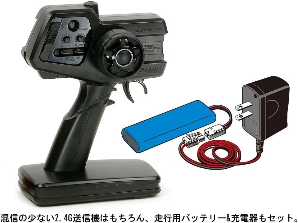 TAMIYA 1/10 XB No.232 EXPERT BUILT PRO BLOCKHEAD MOTORS Ready To Run RTR 57932 - Image 4 of 4