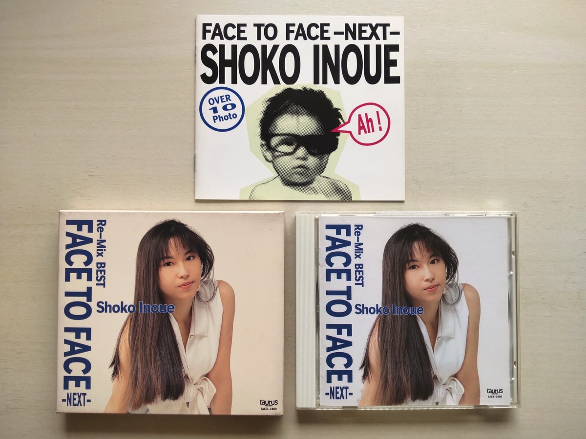 Shoko Inoue / Re-Mix BEST FACE TO FACE -NEXT- -- please read