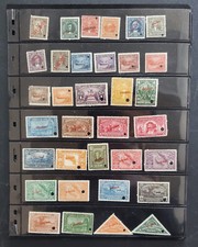 Collection of 191 Different Costa Rica NH AM Bank Note Specimens