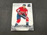 2020-21 UPPER DECK THE CUP HOCKEY ANTHONY MANTHA #96 73/249 CAPITALS