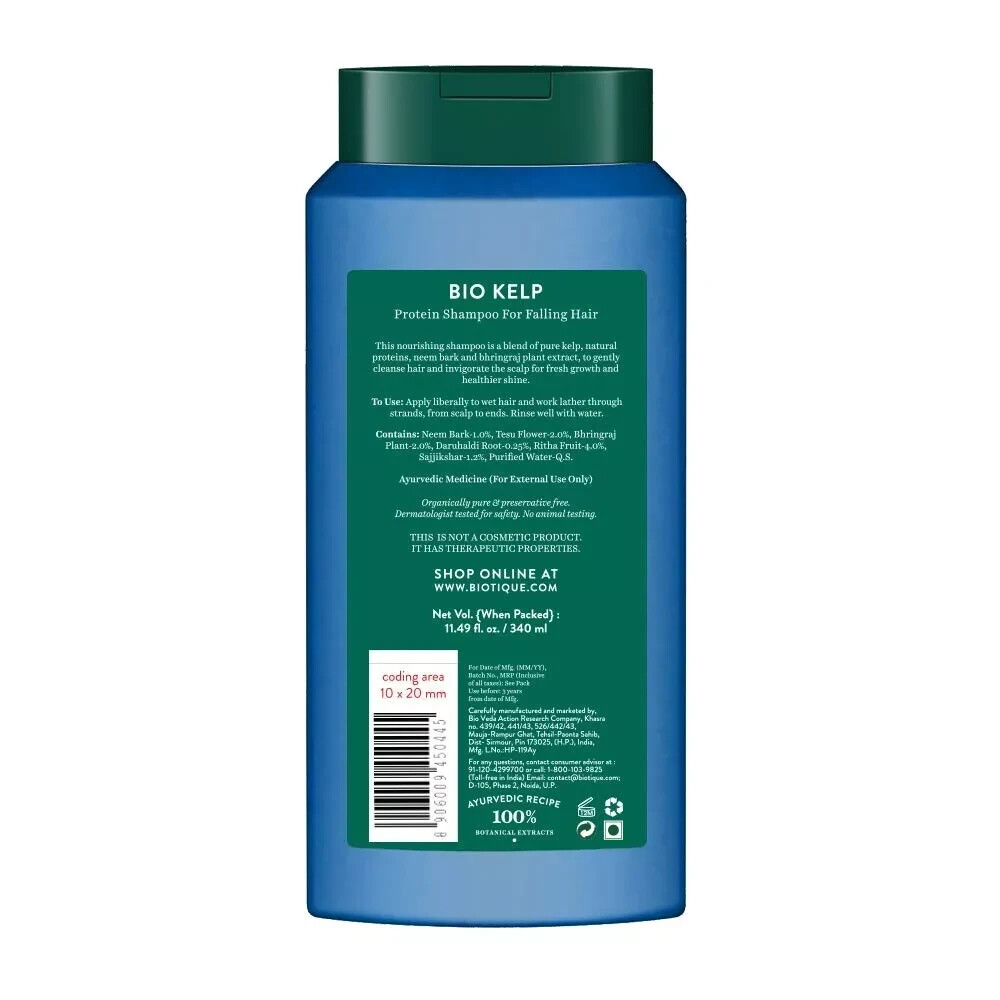 Biotique Ocean Kelp Anti Hair Fall Shampoo For All Hair Types 