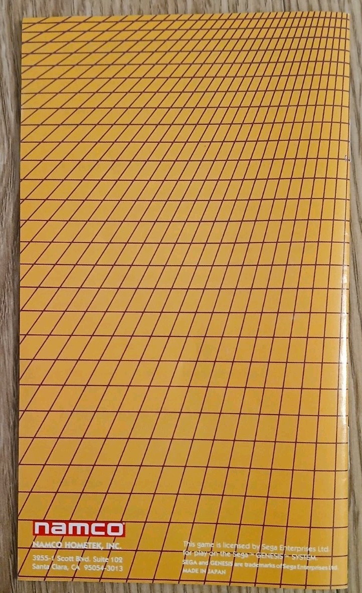 Picture 9 of 20