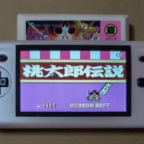 Momotaro Densetsu Nintendo Famicom FC Japanese Version Role‑playing game Tested