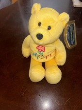 Limited Treasures Treasure Bear EUC 1999 Love Ya Mom The Mom Bear Beanie Plush