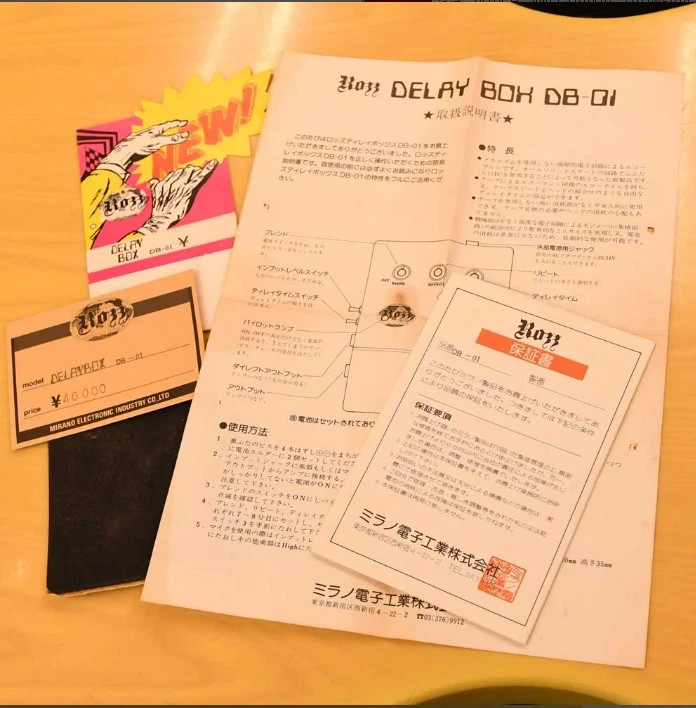 ROZZ DB-01 Delay Box USED From Japan #T1615 | eBay