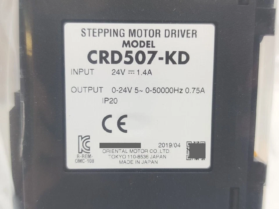 Oriental Motor CRD507-KD Drive US Free TAX Factory stored unused item - Image 2 of 3