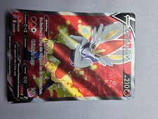 Cinderace V (Full Art) Holo Ultra Rare SWSH02: Rebel Clash 178/192 NM on eBay