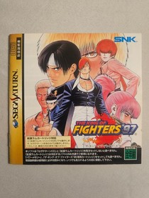 The King of Fighters '97 4RAM Cart BOXED SEGA Saturn JPN CIB with Manual