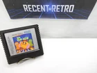 Ms. Pac-Man (Atari 5200, 1983) Tested and Working