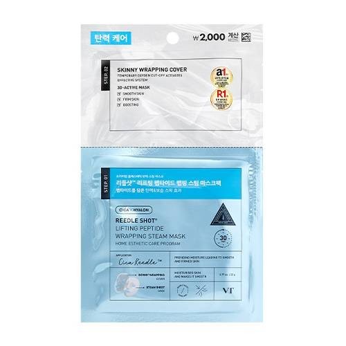 VT Reedle Shot Facial Lifting Peptide 2 22 x 5 4390₽