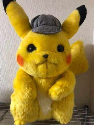 Pocket Monster Detective Pikachu Life-size Doll Plush Mega House
