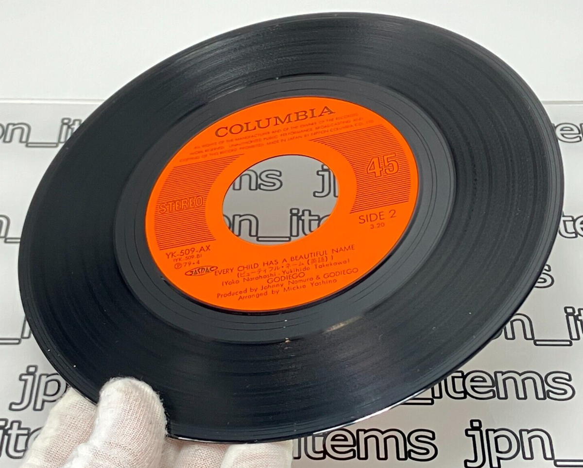 Godiego Single Every Child Has s Beautiful Name Vinyl Record Japan
