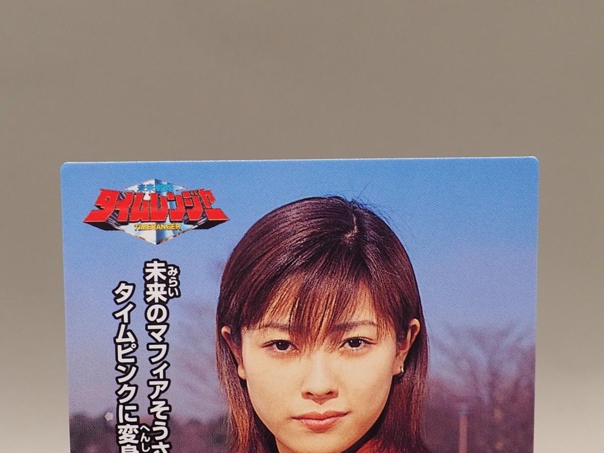 Yuuri Time Pink No.4 Time Ranger cards Japan 2000 Toei cc796 | eBay