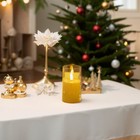 Bild 2 von 20