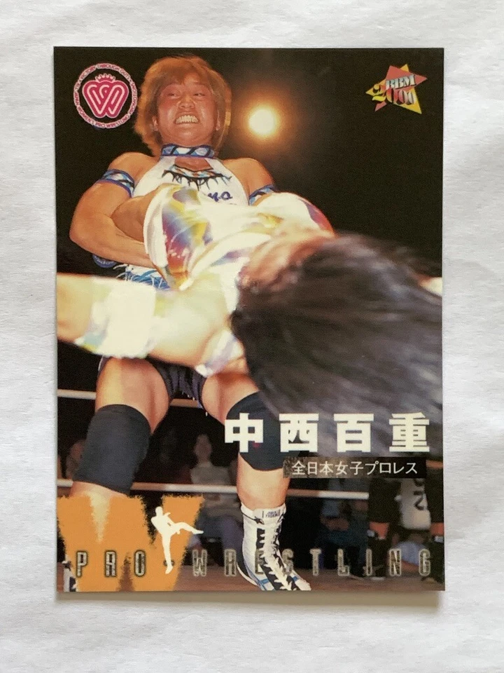 Momoe Nakanishi Japan Jyoshi Pro Female Wrestler BBM 2000 PWC 268 Trading Cards  - Image 2 of 4