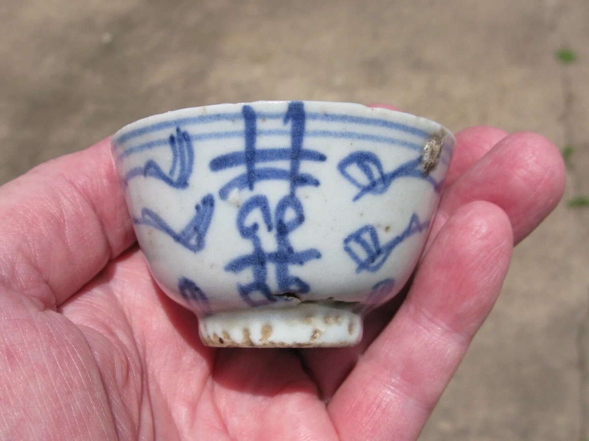 Blue Antique Original 1800-1849 Antique Chinese Glasses & Cups for sale |  eBay