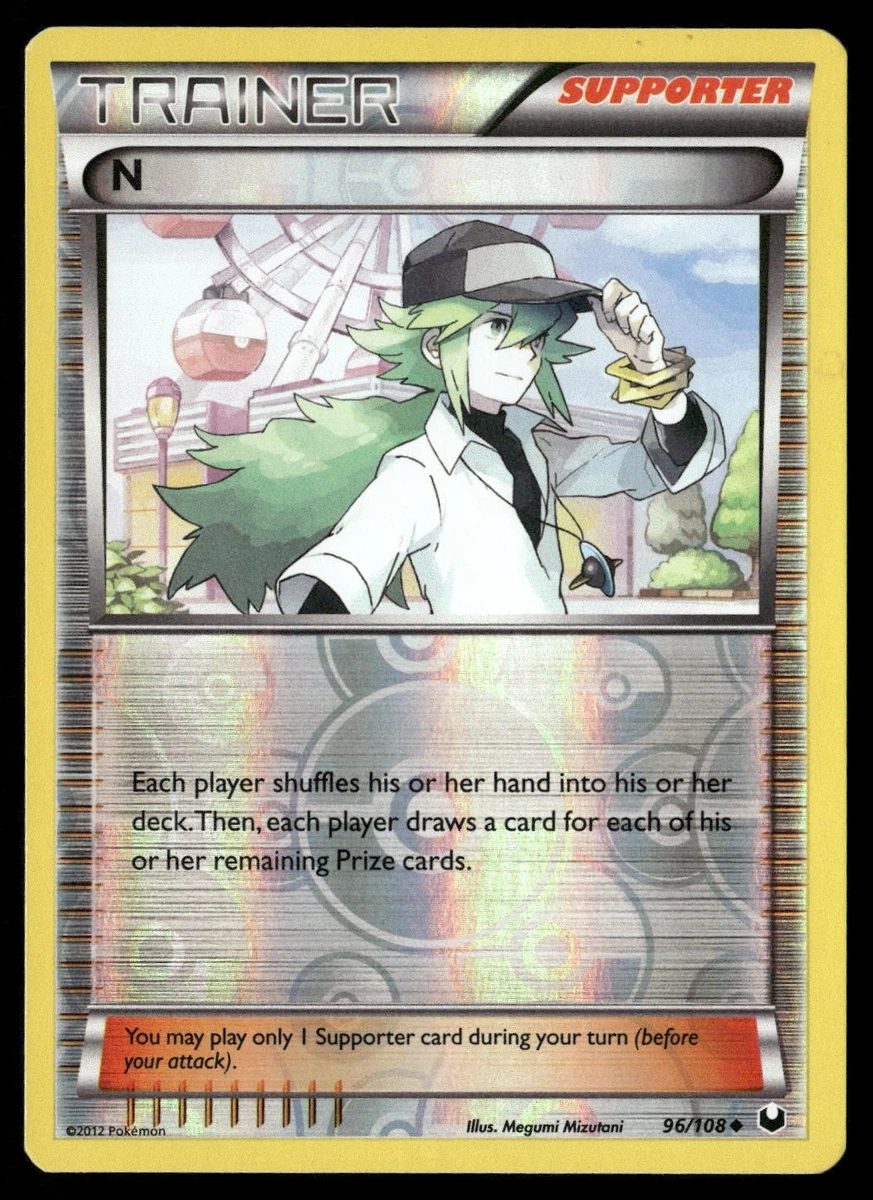 n pokemon card price N's Plot 2025 Black Bolt Japanese Special Art Rare #173 PSA Authenticated 9 Celebrate the legacy of your favorite tabletop game with this Ns Plot 2025 Pokemon Black Bolt Japanese Special Art Rare #173 PSA Authenticated 9 Card Pokemon Card N's Plot SAR