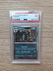 UMBREON 059/131 HOLO PSA 9 2025 POKEMON PRISMATIC EVOLUTIONS