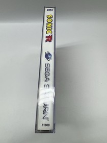 Sonic R Sega Saturn 1997 CIB Complete in Box With Manual Tested Near Mint Rare