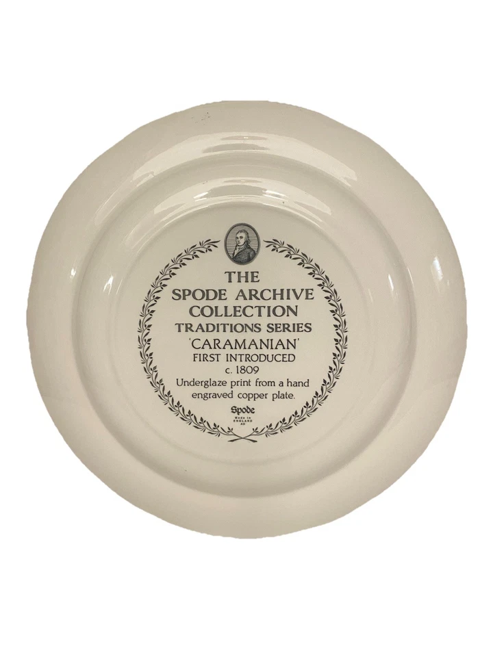 Spode Archive Collection Traditions Series Dinner Plate ~ Caramanian - Image 2 of 2