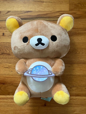 NEW NWT San-X Rilakkuma Planet Stuffed Plush Animal Brown Bear 16'' ROUND 1 Japan
