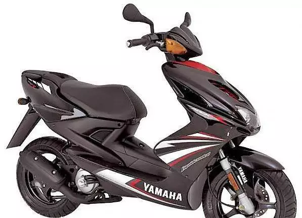 Yamaha nitro clearance