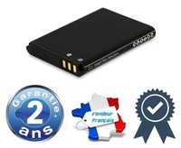 Batterie BL-5B FüR Nokia 7260/7360/N80/N90