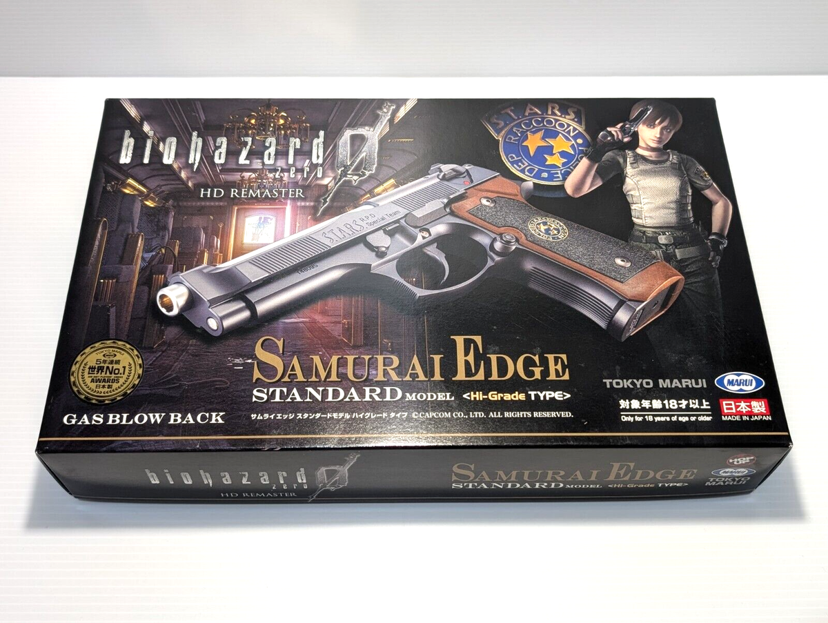 Tokyo Marui Samurai Edge Standard Hi grade Resident Evil 0 Tokyo Marui Samurai Edge Standard Hi grade Resident Evil 0