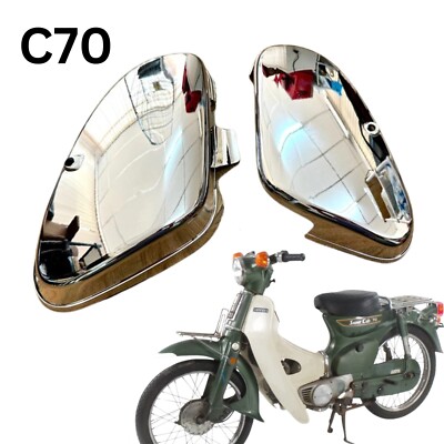 PAIR Honda Cub BATTERY SIDE COVER LH RH CHROME PLASTIC FOR HONDA C70