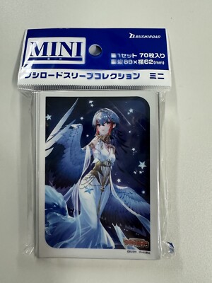CARDFIGHT VANGUARD ABSOLUTE ZERO SAGITTA LYRICAL MONASTERIO SLEEVES (70 PCS)