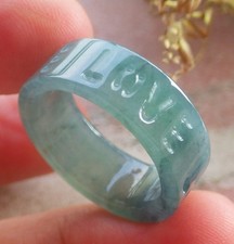 Video Certified Icy Green 100 A JADE Jadeite Love RING USA. 7.75    713475 AS