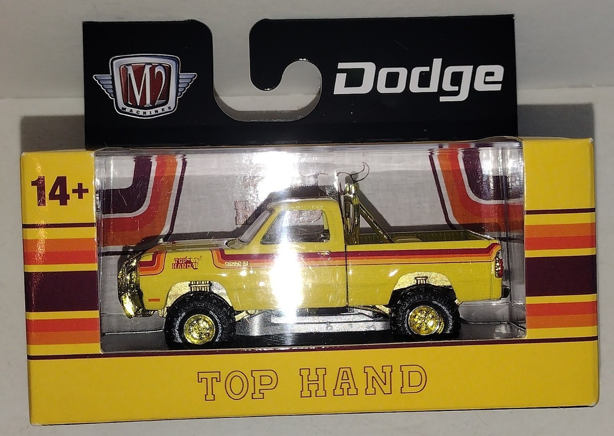 M2 Machines 1978 DODGE 150 POWER WAGON TOP HAND Gold Chase 1/750