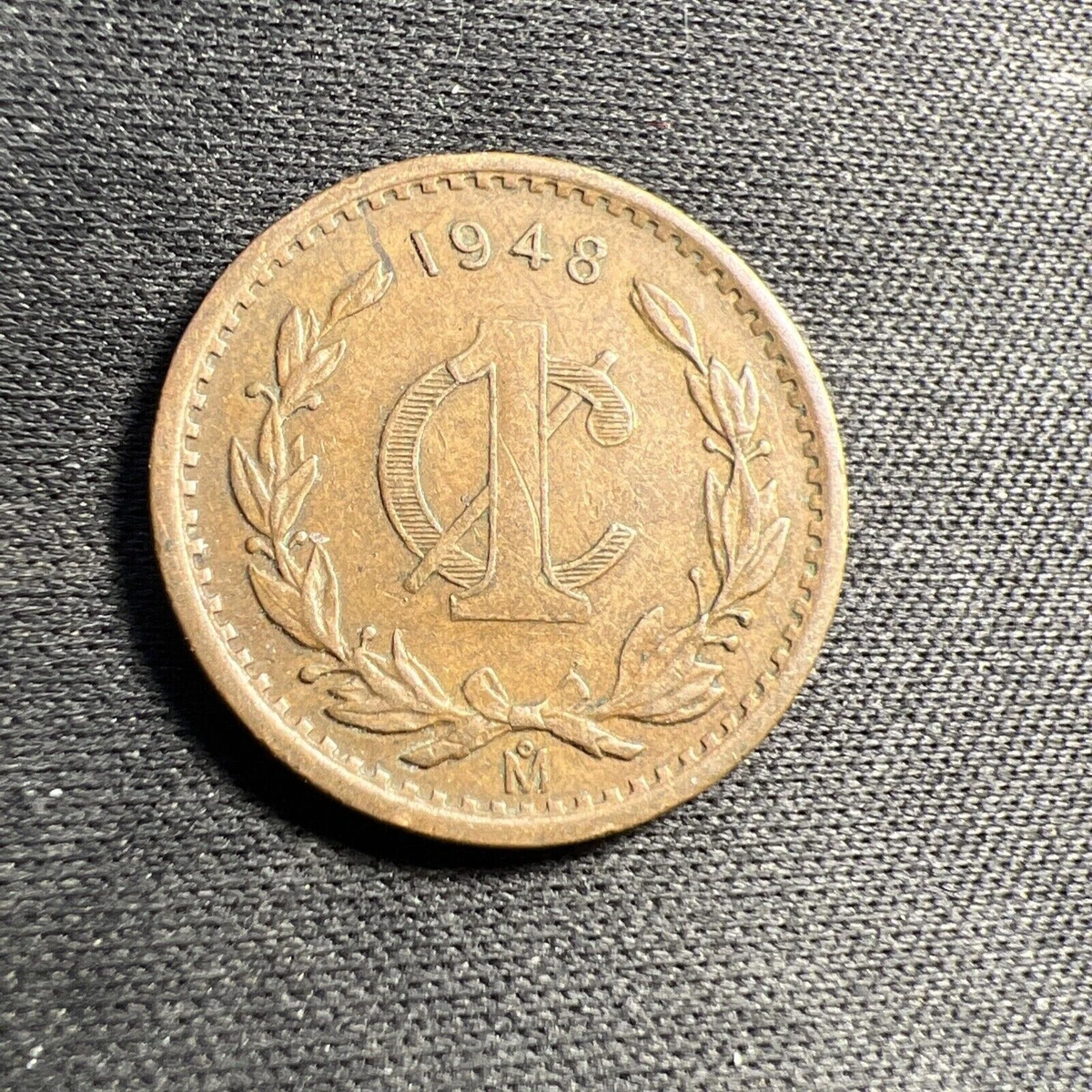 ペルー　1CENTAVO　1センタボ　1ケンタボ　1948年 1 Centavo - Peru – Numista