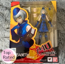 P4U Persona 4 The Ultimate Elizabeth D-arts Action Figure Bandai BANDAI Opend