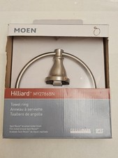 Moen HILLIARD Towel Ring Spot Resist Press  Mark - MY2786BN BRUSHED NICKEL