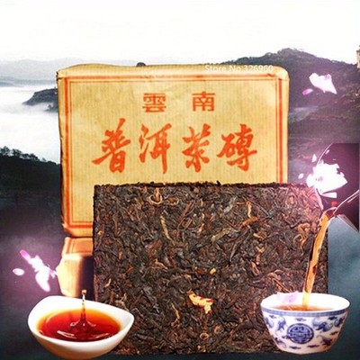100g Yunnan Ancient Tree Ripe Pu-erh Tea Brick, Chinese Black Tea