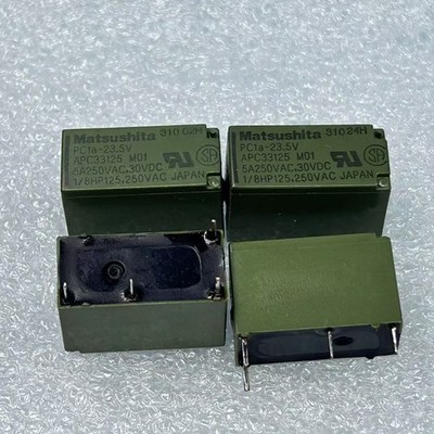 PC1A-23.5V Power Relay 5A 23.5VDC 4 Pins x 2pcs *le