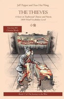 Jeff Pepper | The Thieves | Taschenbuch | Englisch (2023) | Imagin8 Llc