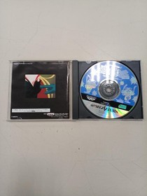 Banpresto Time Bokan Series Bokanto!Doronbo Perfect Edition Sega Saturn