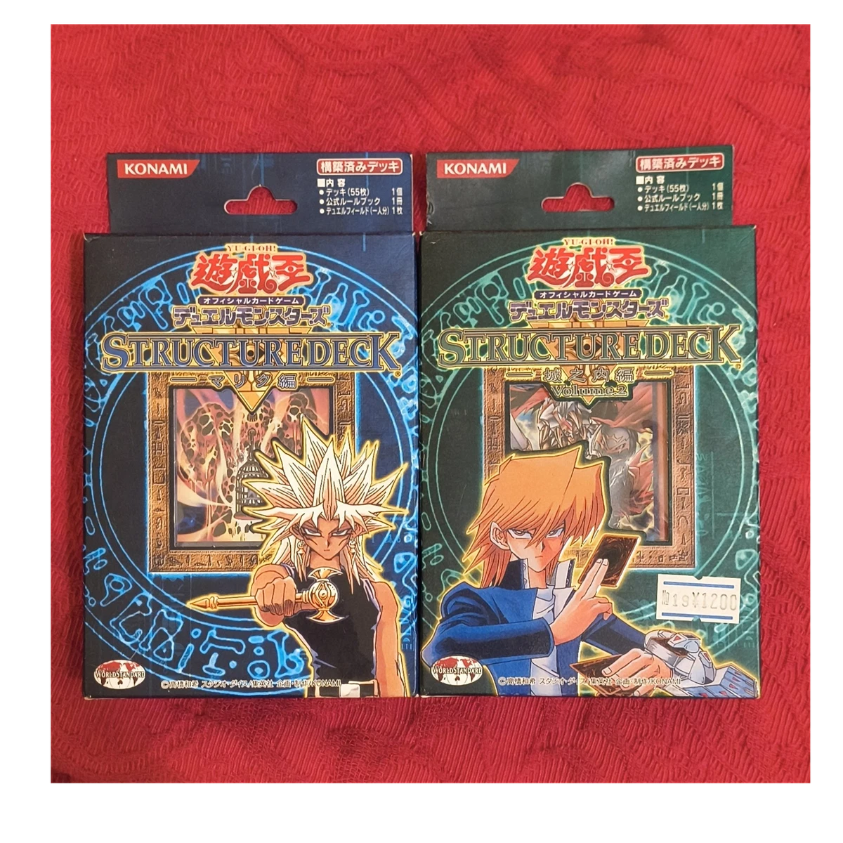 marik structure deck products for sale | eBay
